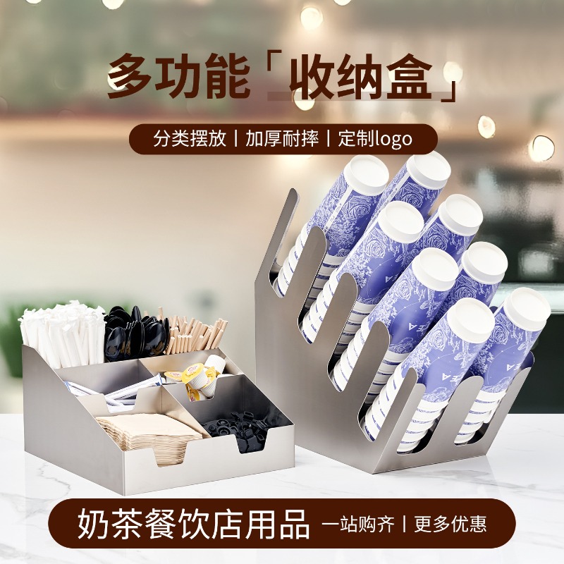 อุปกรณ์เสริมสำหรับร้านชา, ชิ้น - Coffee Equipment Stores บทวิจารณ์และราคา