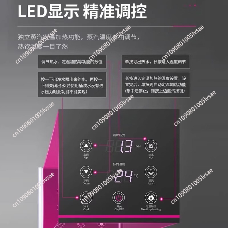 เครื่องทำฟองนมอัตโนมัติสำหรับร - Coffee Shop Equipment บทวิจารณ์และราคา